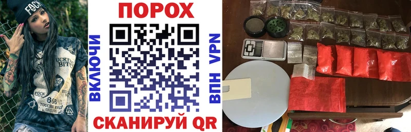 АМФЕТАМИН VHQ  Купить закладки  Усолье 