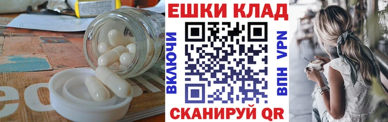 Купить где  Усолье  Экстази таблы 