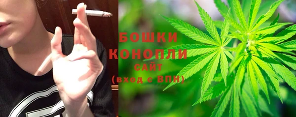 гашик Лихославль