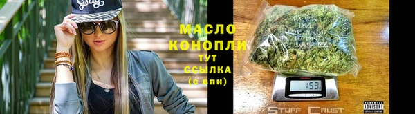мескалин Лиски