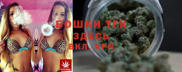 мескалин Лиски
