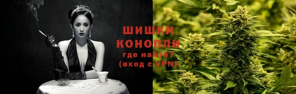 гашик Лихославль