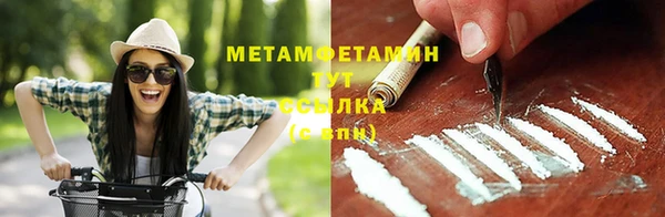 гашик Лихославль