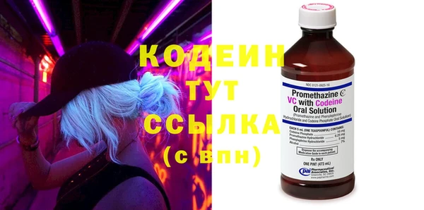 мескалин Лиски