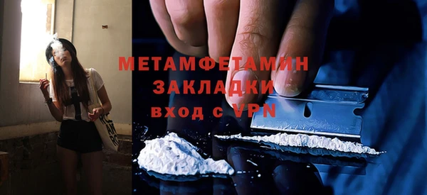 мескалин Лиски