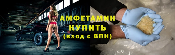 амф Липки