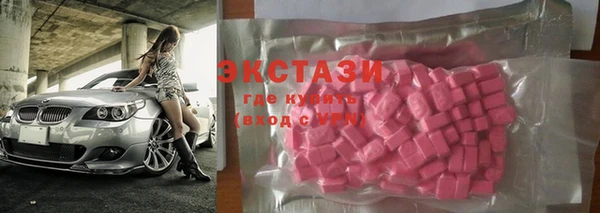 гашик Лихославль
