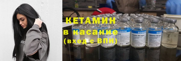 амф Липки