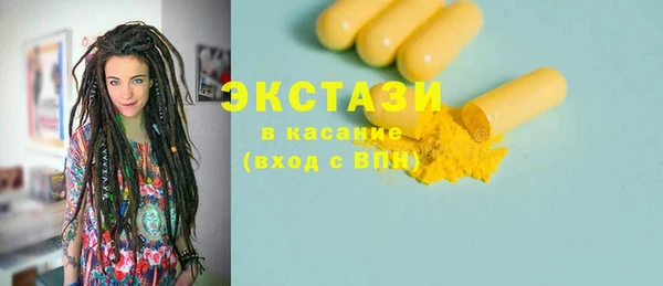амф Липки