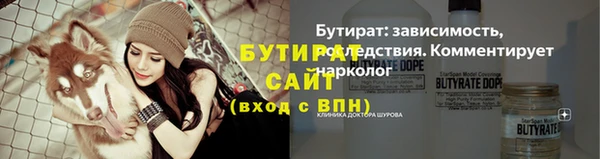амф Липки