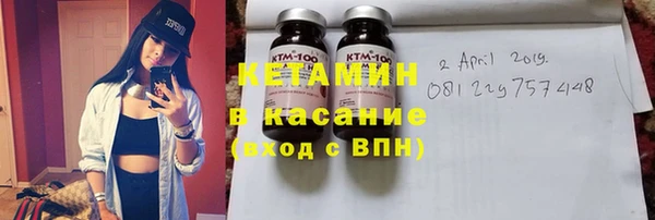 не бодяженный Лагань