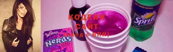 амф Липки