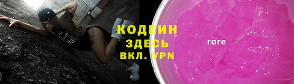 амф Липки