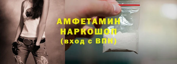 мескалин Лиски