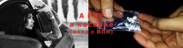 мескалин Лиски