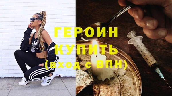 Альфа ПВП Ладушкин