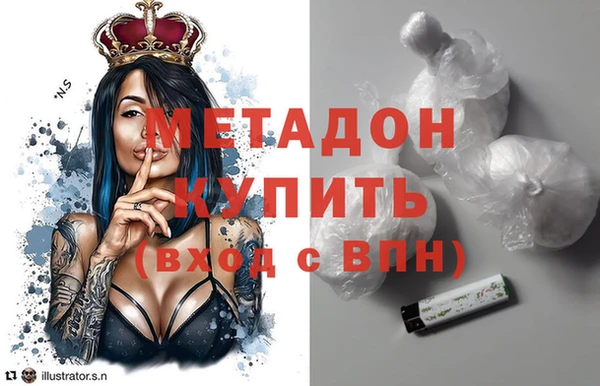 мескалин Лиски
