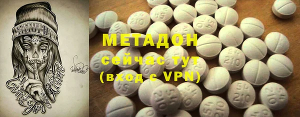 амф Липки