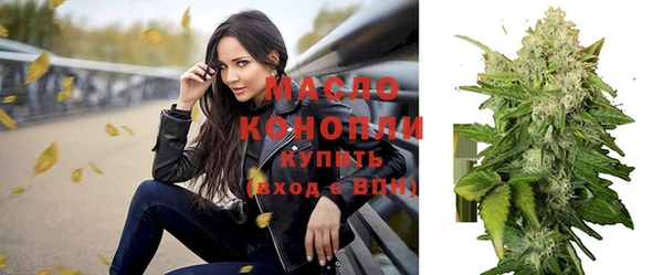 мескалин Лиски