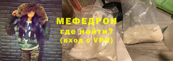 гашик Лихославль