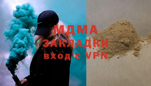 амф Липки