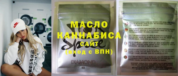 гашик Лихославль