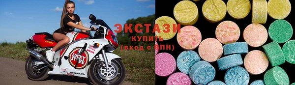 гашик Лихославль