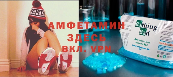 не бодяженный Лагань