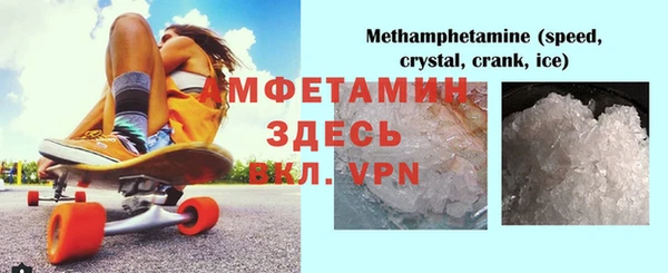 амф Липки