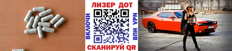 ЛСД экстази ecstasy  Купить  Усолье 