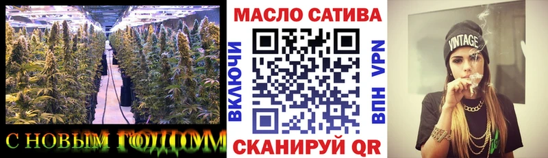 Купить где  Усолье  Дистиллят ТГК вейп 